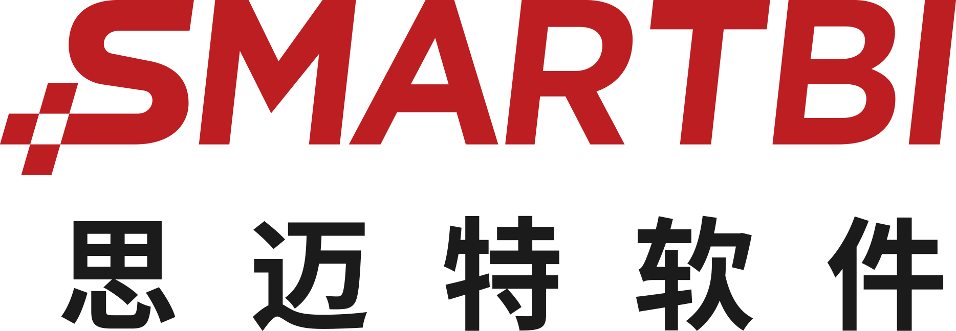 Smartbi Logo_商业智能BI